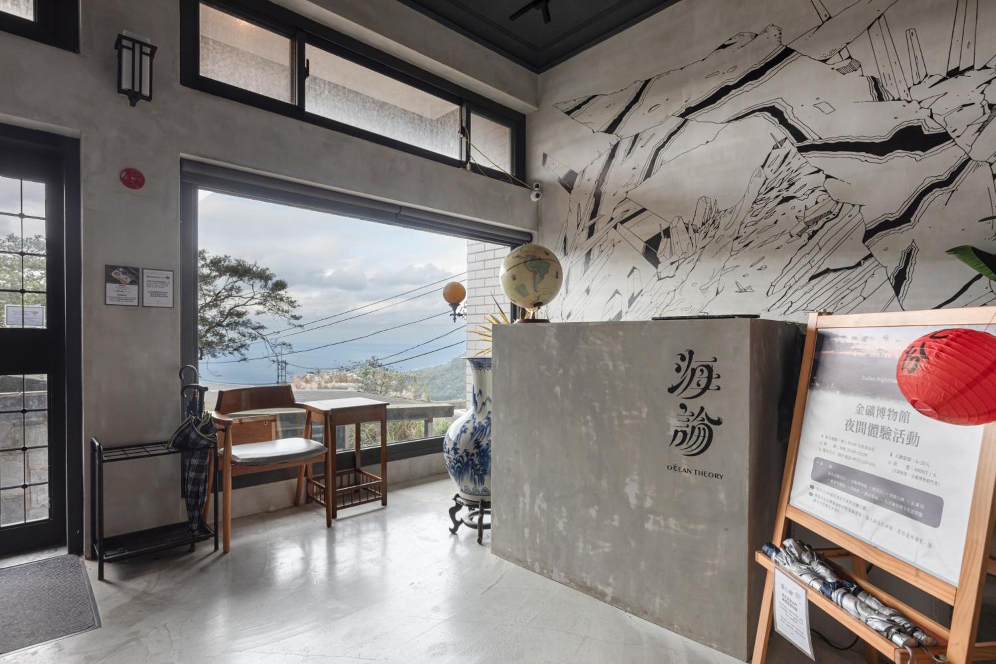 Bed and Breakfast Jiufen The Ocean Theory Exterior foto